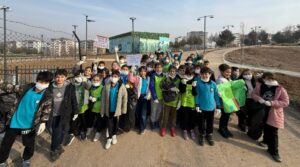 Çevre Bizim, Sorumluluk Hepimizin